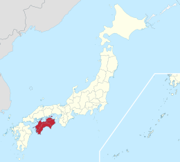 Shikoku 1